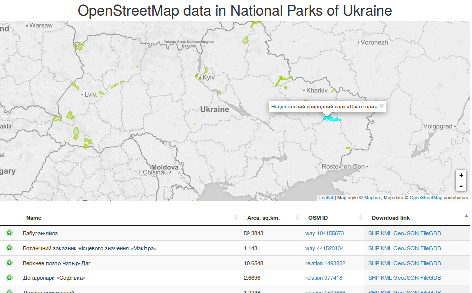 ScreenShort Выгрузки данных OpenStreetMap по национальным природным паркам Украины